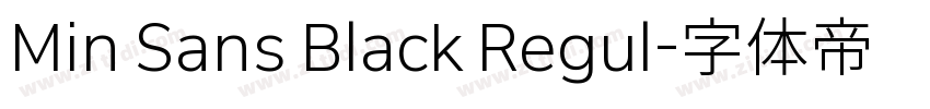 Min Sans Black Regul字体转换